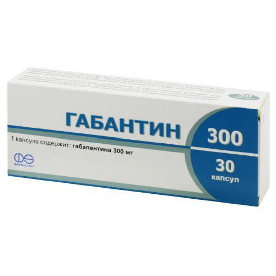 Габантин 300 капсулы 300 мг №30